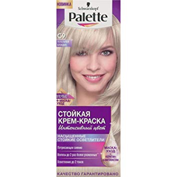 PALETE BOJA ZA KOSU 50ML C9 SREBRNO PLAVA